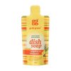Liquid Dish Soap - Tangerine with Lemongrass - Sample