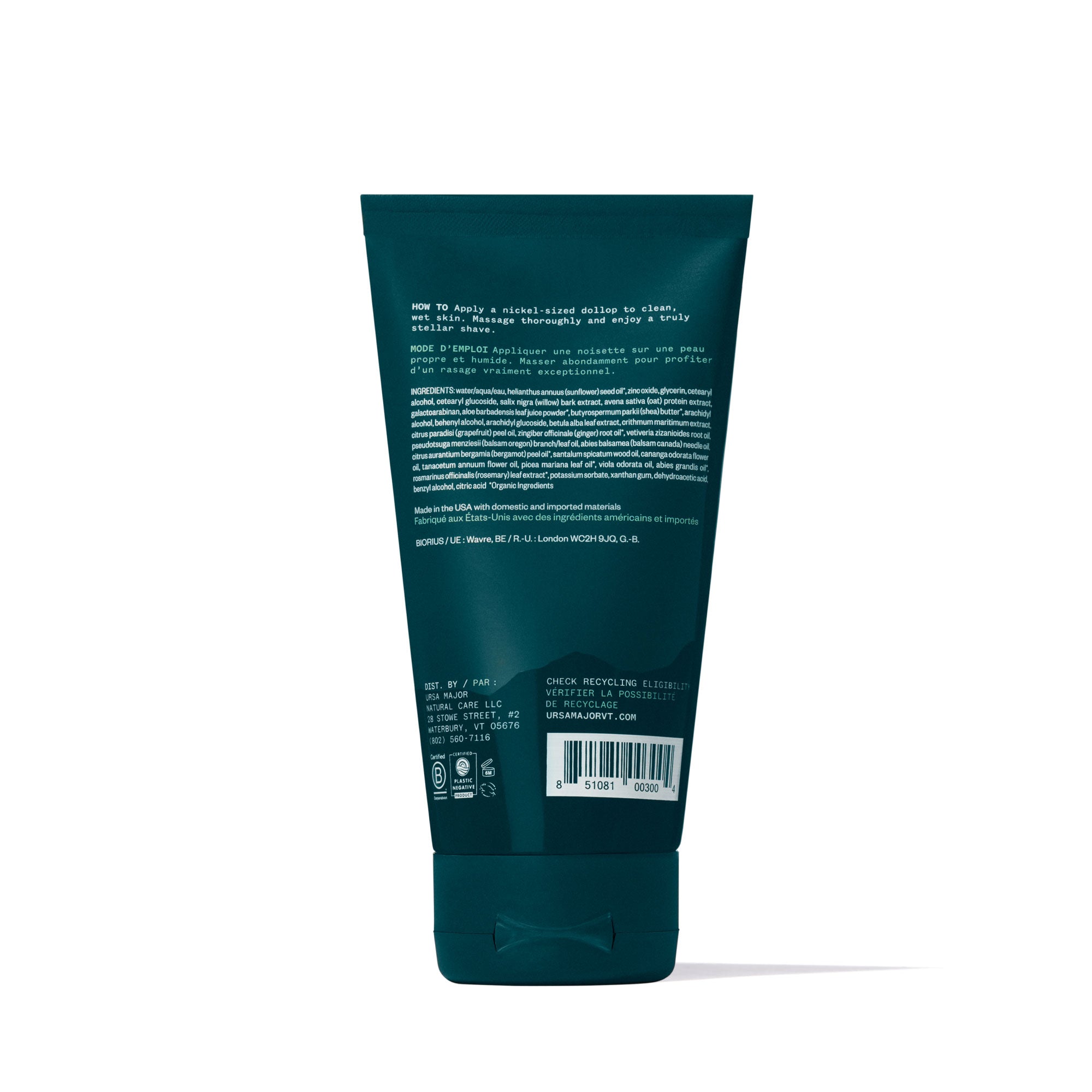 StellarShaveCream_02.jpg