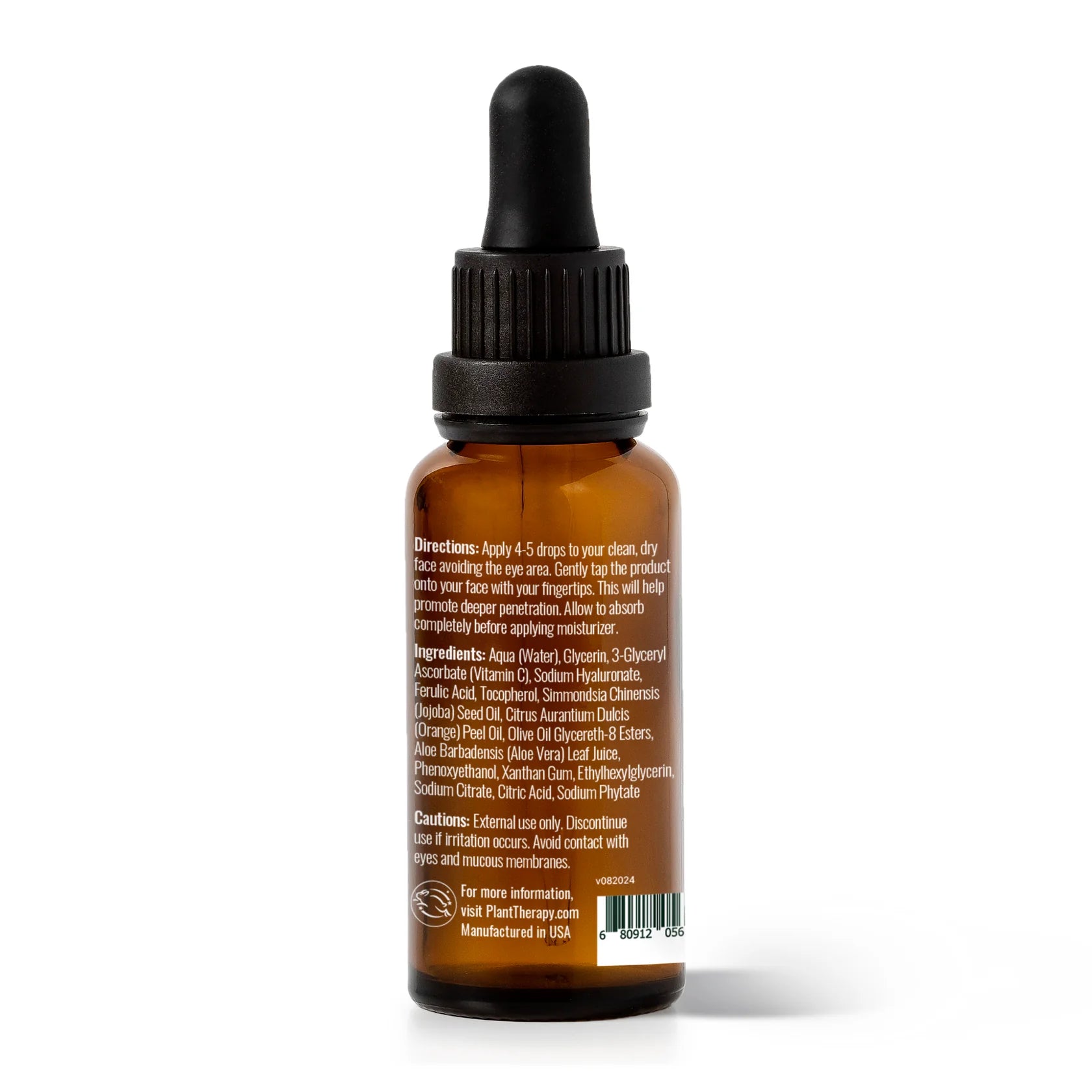 vitamin_c_facial_serum_with_hyaluronic_acid-30ml-02.jpg